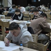 Celostátní matematická soutěž